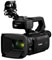 Canon XA75 4K Camcorder best UK price