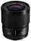 Panasonic S 18mm f1.8 Lens best UK price