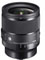Sigma 24mm f1.4 DG DN Art Lens (L-Mount) best UK price