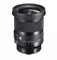 Sigma 20mm f1.4 DG DN Art Lens (L-Mount) best UK price
