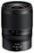 Nikon 17-28mm f2.8 Z-Mount Lens best UK price