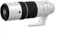 Fujifilm 150-600mm XF f5.6-8 R LM OIS WR X-Mount Lens best UK price