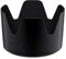 Nikon HB-103 Lens Hood best UK price