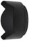 Nikon HB-90 Lens Hood