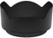 Nikon HB-90A Lens Hood best UK price