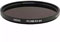 Hoya 55mm PRO ND EX 64 Filter best UK price