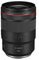 Canon 135mm f1.8 L IS USM RF Lens best UK price