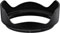 Nikon HB-107 Lens Hood