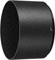 Nikon HB-84 Lens Hood