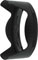 Nikon HB-87 Lens Hood best UK price