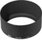 Nikon HN-28 Screw-in Lens Hood best UK price