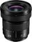 Panasonic S 14-28mm f4-5.6 Macro Lens best UK price