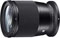 Sigma 16mm f1.4 DC DN Contemporary Lens (Nikon Z Mount) best UK price