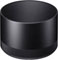 Sigma LH880-03 Lens Hood best UK price