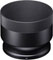Sigma LH770-05 Lens Hood best UK price