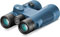 Hawke Endurance ED Marine 7x50 Binoculars with Compass best UK price