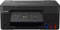 Canon PIXMA G2570 Refillable MegaTank Printer best UK price