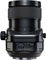 Fujifilm 30mm f5.6 T/S Tilt Shift GF Lens best UK price