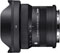 Sigma 10-18mm f2.8 AF DC DN Contemporary Lens (L-Mount) best UK price