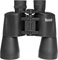 Bushnell Powerview 2.0 10x50 Binoculars best UK price