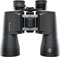 Bushnell Powerview 2.0 12x50 Binoculars best UK price