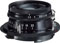 Voigtlander 40mm f2.8 Heliar Aspherical VM Lens (Leica M Mount) best UK price