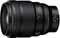 Nikon 135mm f1.8 Plena S Z-Mount Lens best UK price
