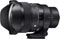 Sigma 15mm f1.4 DG DN Diagonal Fisheye Art Lens (L-Mount) best UK price