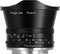 TTArtisan 7.5mm f2 Fisheye (Sony E Mount) APS-C Lens best UK price