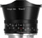 TTArtisan 7.5mm f2 Fisheye (Micro Four Thirds) Lens best UK price