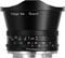 TTArtisan 7.5mm f2 Fisheye (L-Mount) Lens best UK price