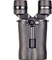 Opticron Imagic IS 16x42 Binoculars best UK price