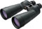 Fujifilm 16x70 FMTR-SX Binoculars best UK price