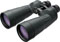 Fujifilm 10x70 MTR-SX Binoculars best UK price