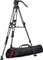 Manfrotto 526 Video Head with 645 Fast Twin Aluminium Tripod best UK price