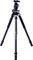 Vanguard VEO 3+ 263CB Carbon Fibre Tripod Ball Head Kit best UK price