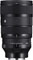 Sigma 28-45mm f1.8 DG DN Art Lens (Sony E Mount) best UK price
