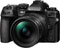 Olympus OM-1 II Digital Camera With 12-40mm Lens best UK price