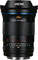 Laowa 45mm f0.95 Argus FF Lens (Canon RF Mount) best UK price