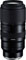 Tamron 50-400mm f4.5-6.3 Di III VC VXD (Nikon Z Mount) Lens best UK price