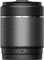 DJI DL 75mm f1.8 Lens best UK price