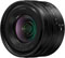 Panasonic S 18-40mm f4.5-6.3 Lens best UK price