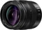 Panasonic 12-35mm f2.8 Leica DG Vario-Elmarit ASPH Power OIS Lens