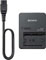 Sony BC QZ1 Battery Charger for NP-FZ100