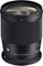Sigma 16mm f1.4 DC DN Contemporary Lens (Canon RF Mount) best UK price