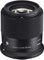 Sigma 30mm f1.4 DC DN Contemporary Lens (Canon RF Mount) best UK price