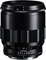 Voigtlander 65mm f2 Macro Apo-Lanthar Aspherical Lens (Nikon Z Mount) best UK price