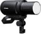 Profoto Pro-B3 Flash Head best UK price