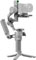 DJI RS 4 Mini Combo Gimbal best UK price