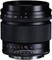 Voigtlander 75mm f1.5 Nokton Aspherical Lens (Canon RF Mount) best UK price